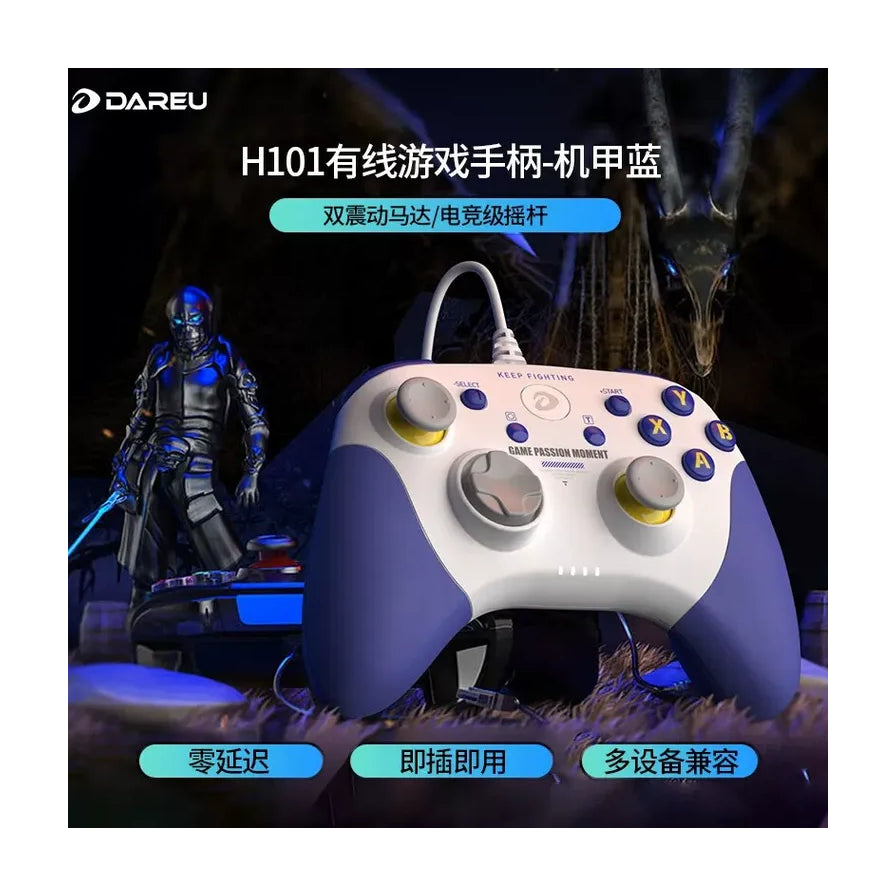 达尔优H101有线游戏手柄机甲蓝，展示在暗色背景下的游戏场景中，突出零延迟和多设备兼容特性。