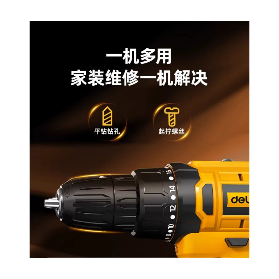 得力锂电钻头部细节特写，展示平钻钻孔和起拧螺丝两种主要用途。