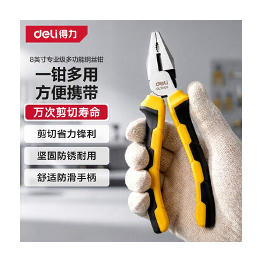 戴着手套的手握持得力 8寸专业级多功能钢丝钳，背景展示了其一钳多用、万次剪切寿命、省力锋利等卖点文字。