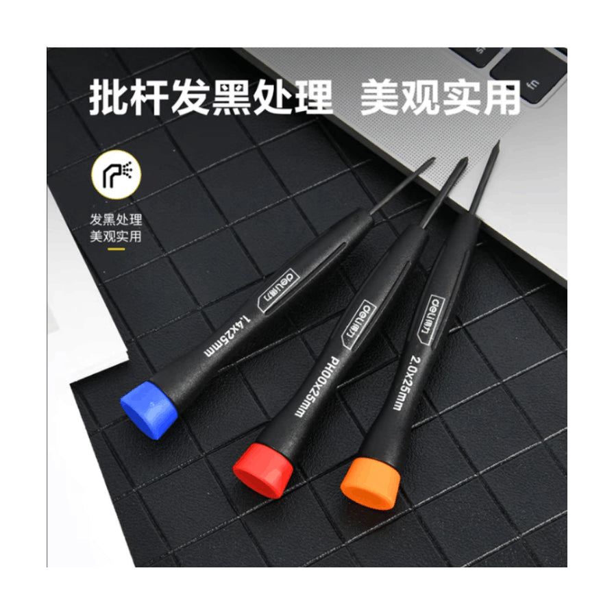 三支得力精密螺丝刀近景，展示发黑处理的批杆，上方文字说明批杆发黑处理美观实用。