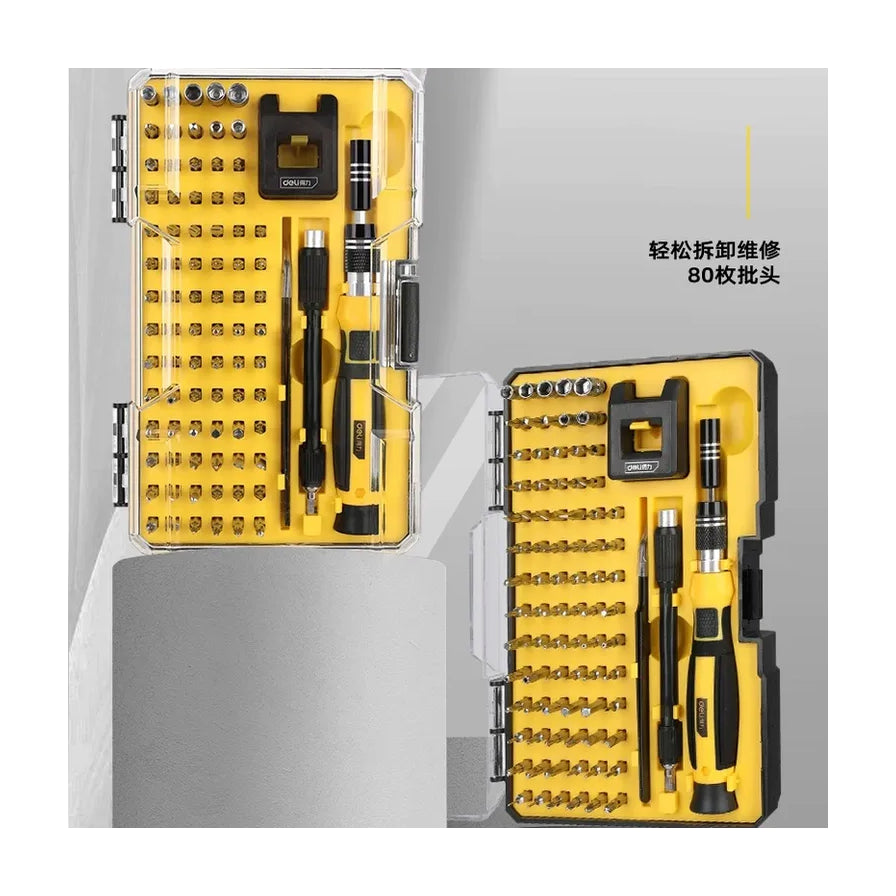 展示得力螺丝批套装的收纳盒正面及侧面视角，配有中文说明文字“轻松拆卸维修 80枚批头”。
