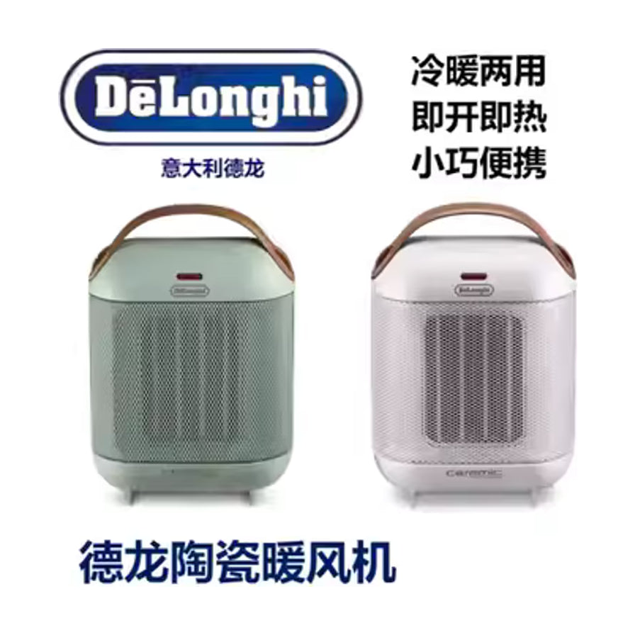 德龙陶瓷暖风机产品海报，展示绿色和白色款式，上方标有“冷暖两用、即开即热、小巧便携”卖点。