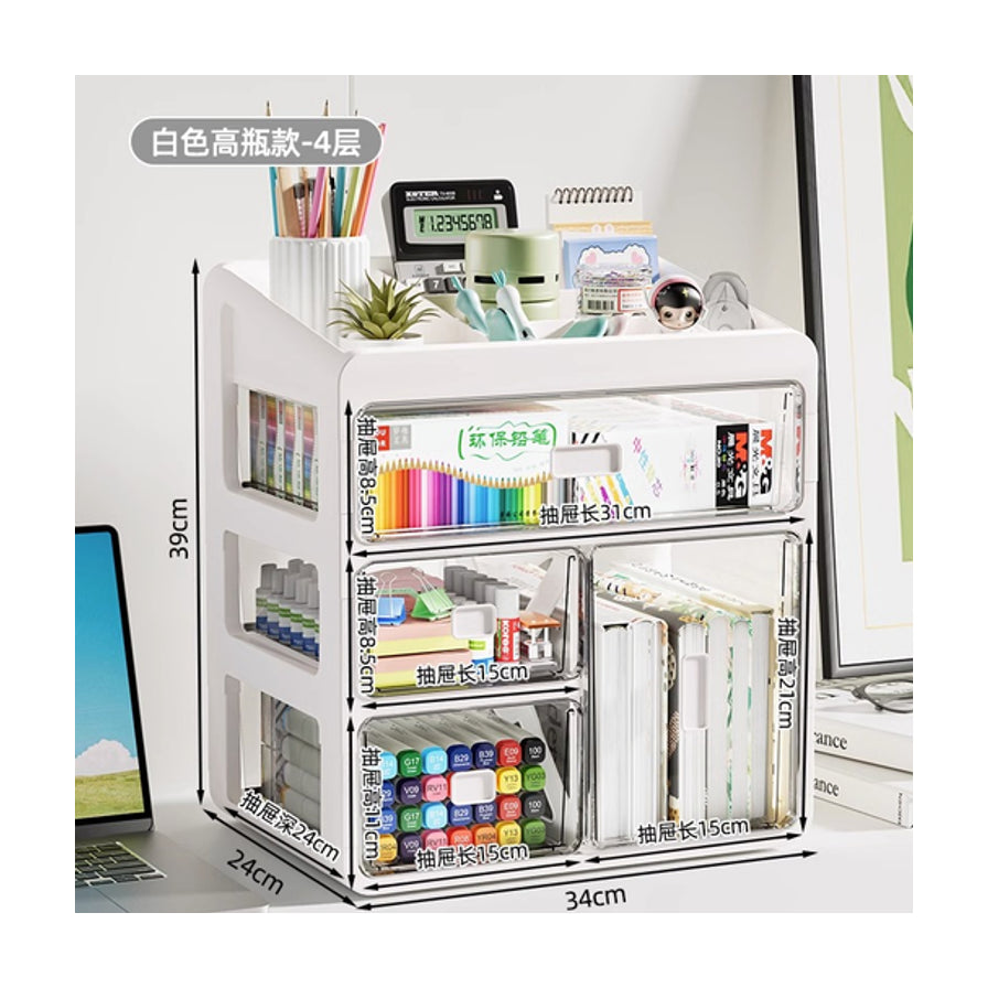 带尺寸标注的白色 4 层收纳架示意图，显示长宽高及各层抽屉深度，左上角标有“白色高瓶款 - 4 层”。