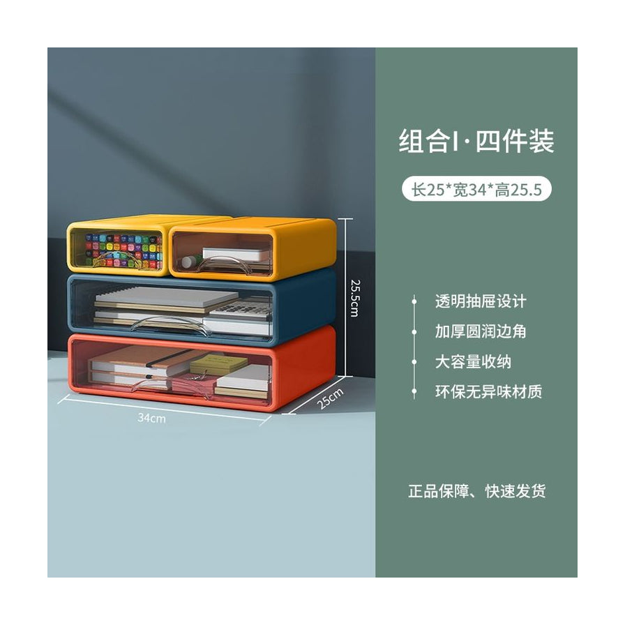 收纳盒尺寸示意图，标注长宽高数据，右侧绿色背景列有中文产品特性说明及组合装信息。