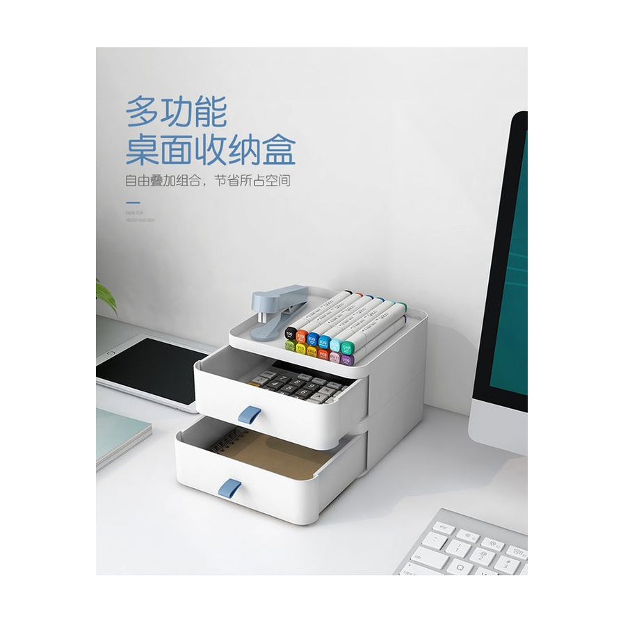 多功能桌面收纳盒场景图，抽屉打开展示内部物品，图片左上角包含中文标题“多功能桌面收纳盒”。