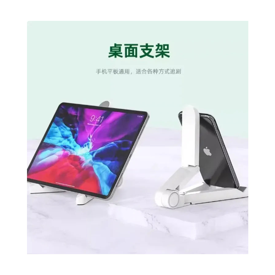 大理石纹理背景上的白色桌面支架，上方带有“桌面支架”及“手机平板通用”等中文说明文字。