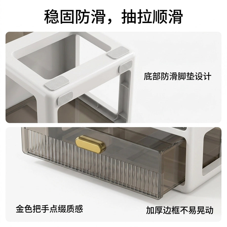 产品细节拼图，上方展示底部防滑脚垫，下方展示金色把手和加厚边框，配有中文说明文字。