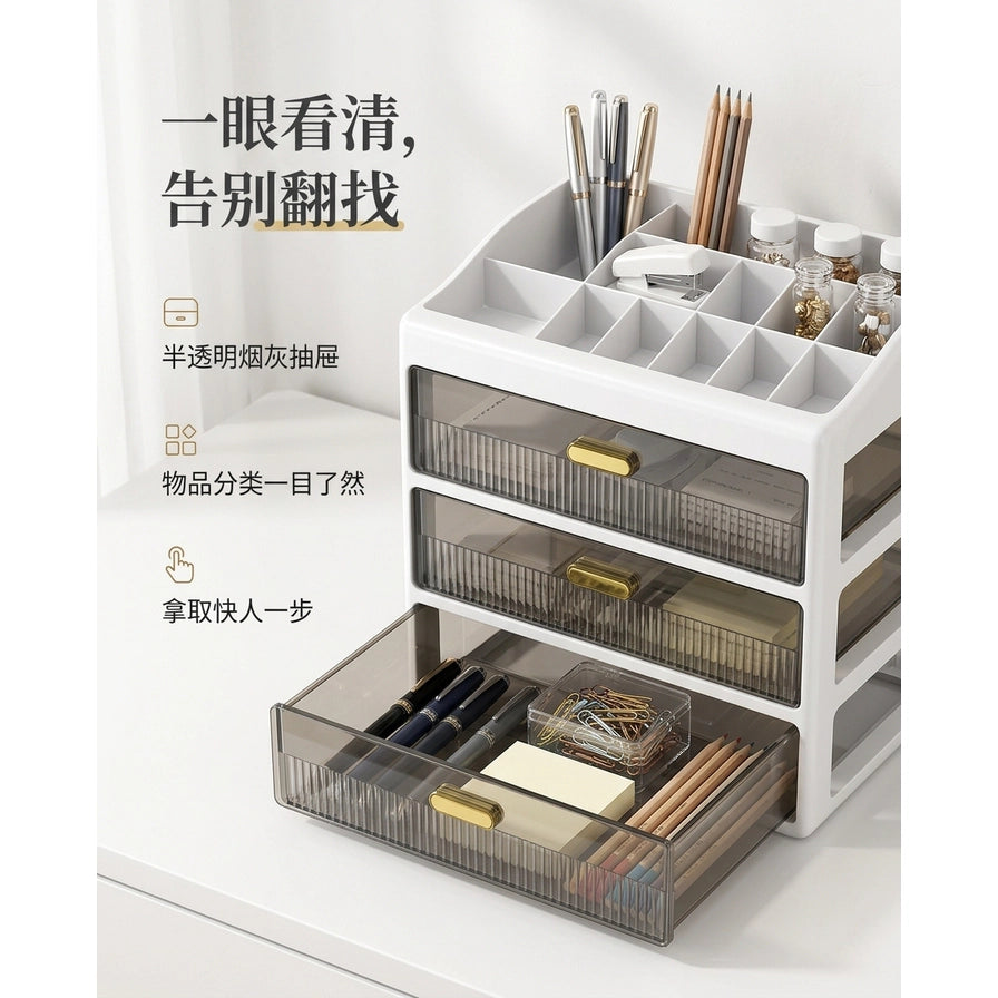 收纳盒场景展示图，配有中文文案“一眼看清，告别翻找”，展示分类收纳文具的效果。