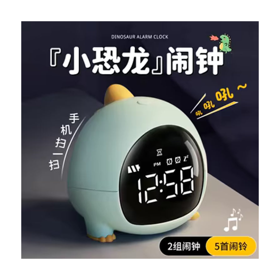 薄荷绿恐龙闹钟宣传图，带有中文卖点文字：小恐龙闹钟、2组闹钟、5首闹铃。