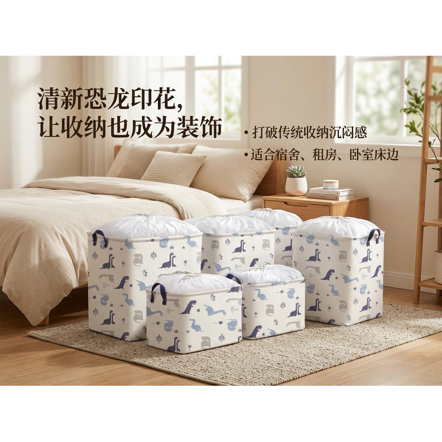 卧室场景图，多个小恐龙收纳袋摆放在床边地毯上，画面叠加中文宣传语“清新恐龙印花”及卖点说明。
