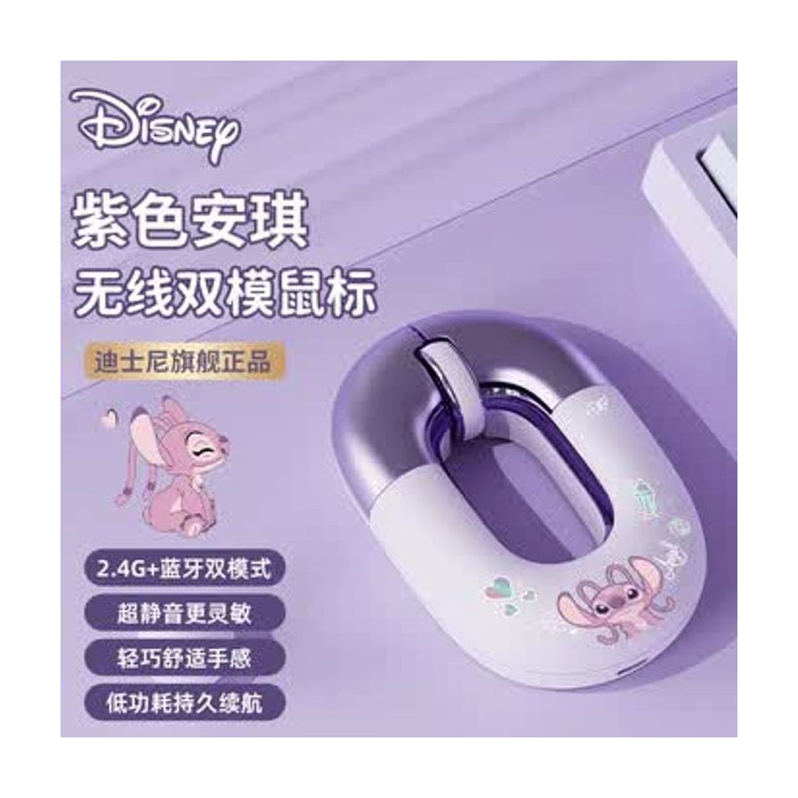 紫色史迪仔安琪款无线双模鼠标，展示其2.4G与蓝牙双模连接、静音按键及低功耗续航卖点。