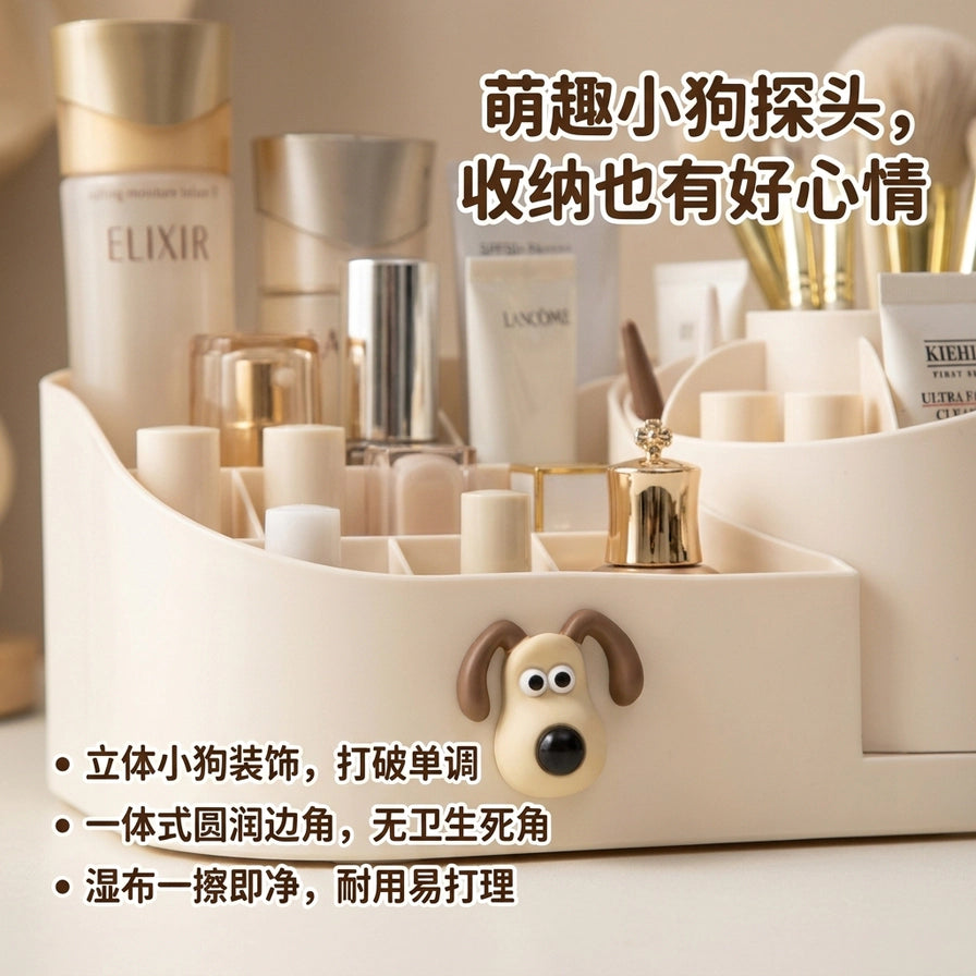 收纳盒局部特写图，突出正面的立体小狗装饰。图片叠加中文卖点，强调圆润边角易清洁及萌趣设计。