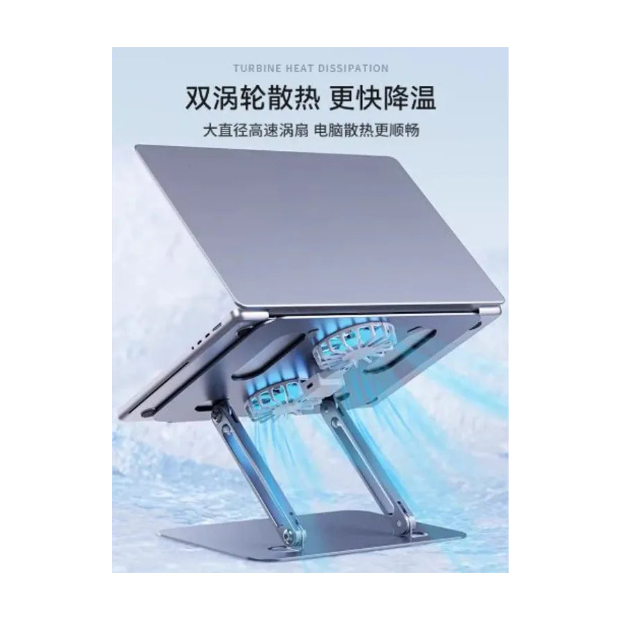 双涡轮散热笔记本支架，上方配有中文标题“双涡轮散热 更快降温”，展示风扇运行时的蓝色气流效果。