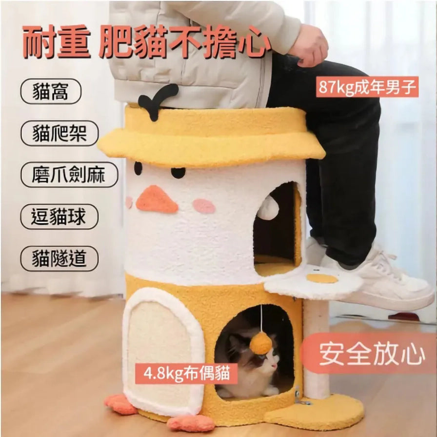 鸭子造型双层猫窝使用场景图，顶部可坐人，底层有猫咪，画面带承重与功能文字标注