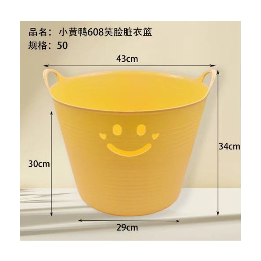 小黄鸭608笑脸脏衣篮尺寸标注图，显示口径43cm，高度34cm，底径29cm，内深30cm。