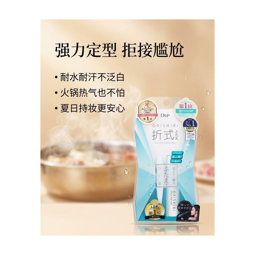 火锅热气场景背景下的产品展示，配有中文文案强调强力定型、耐水耐汗及拒接尴尬。