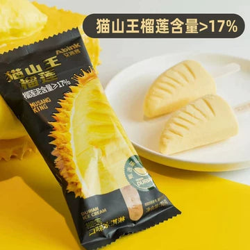 手机屏幕展示榴莲雪糕商品详情页，包含中文卖点与规格信息