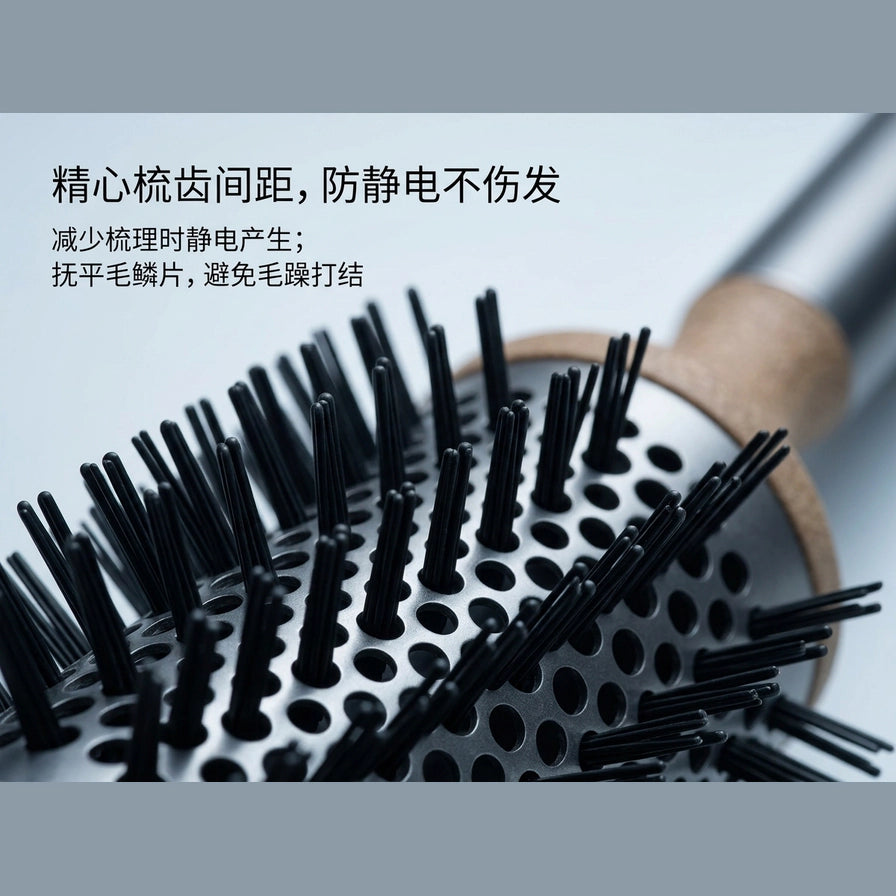 梳齿间距特写图，展示防静电设计与抚平毛鳞片效果，配有中文卖点文案。