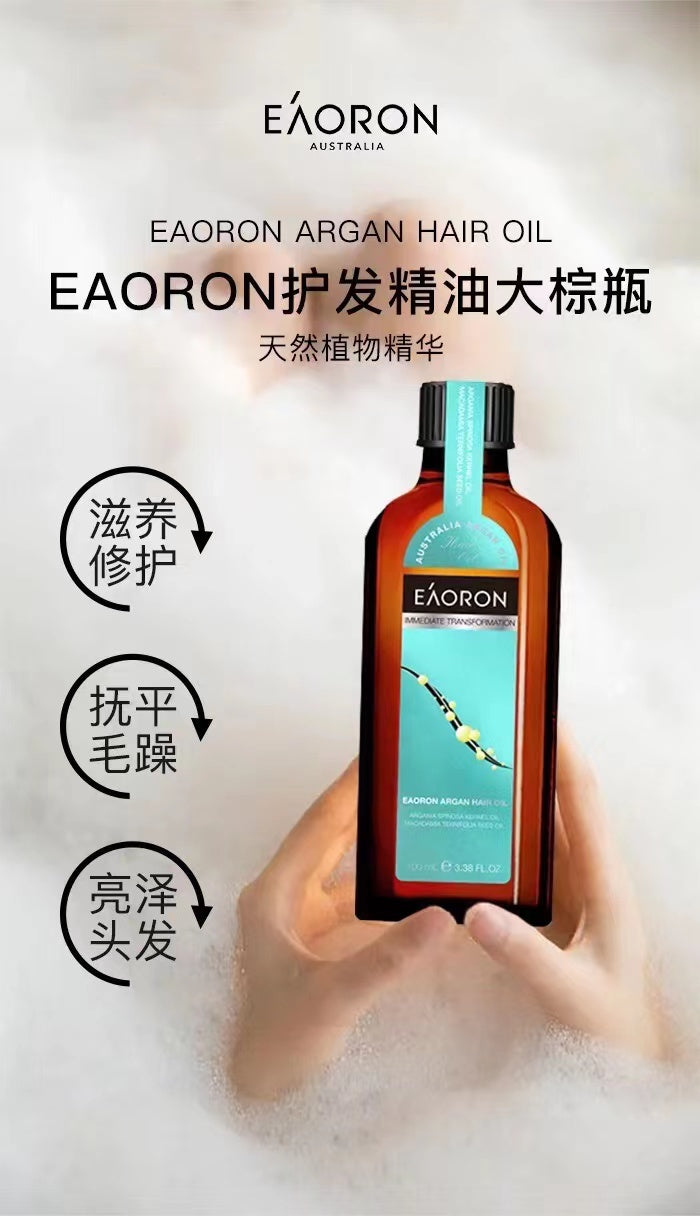 EAORON 护发精油宣传海报，包含中文卖点图标、手持产品特写及泡沫背景。