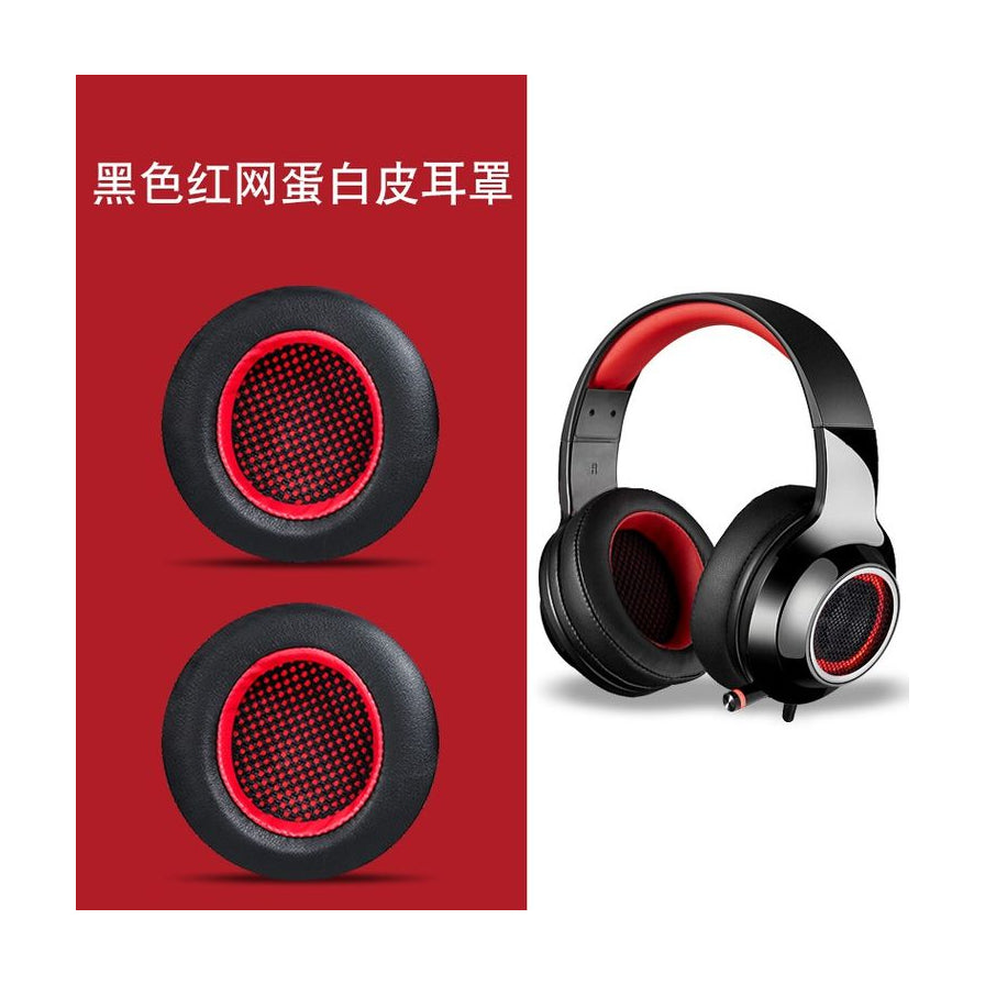 漫步者 G4 游戏耳机卖点图，左侧展示黑色红网蛋白皮耳罩细节，上方有中文说明文字。