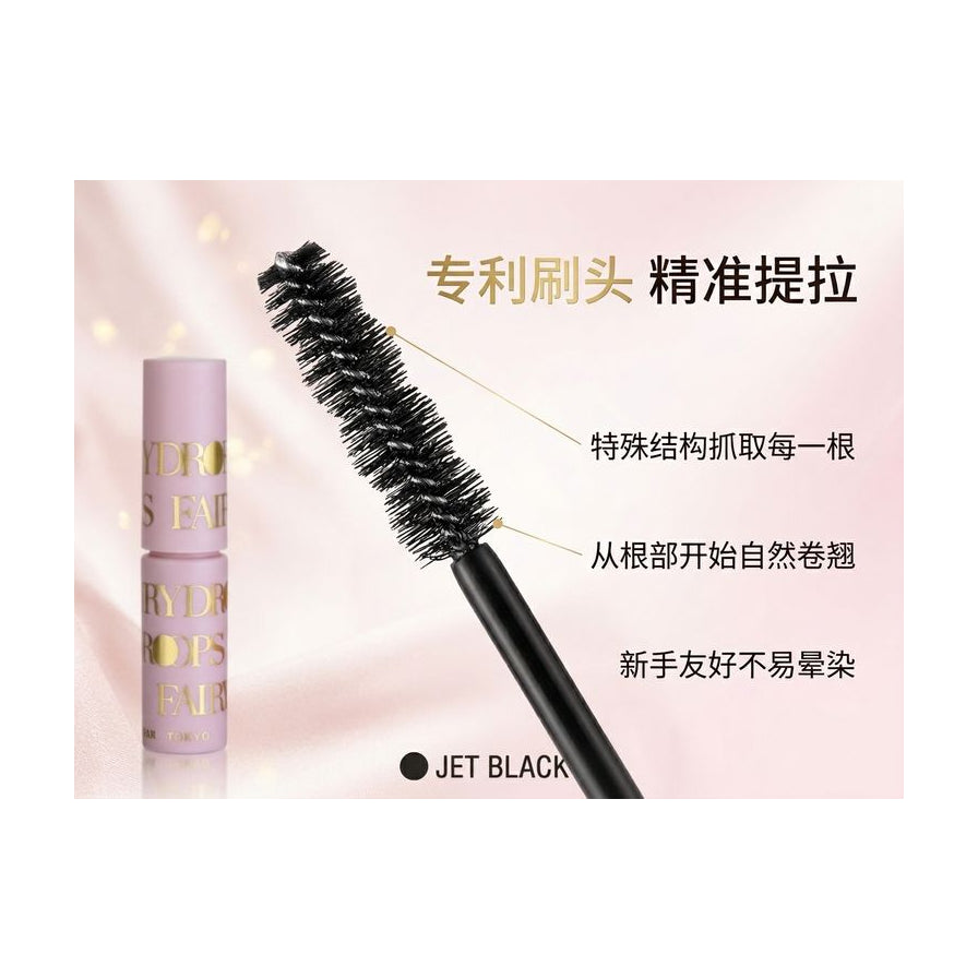 睫毛膏刷头特写图解，配有中文说明文字介绍专利刷头结构与自然卷翘效果。