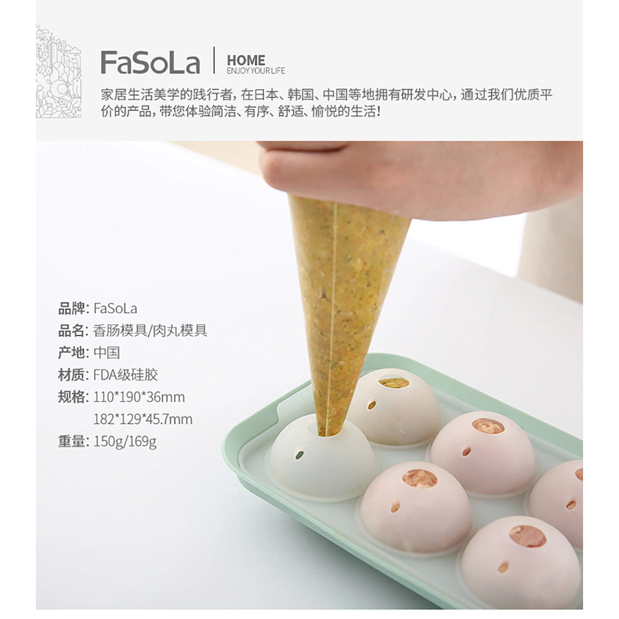 FaSoLa肉丸模具产品详情图，包含品牌介绍、材质规格等中文说明，展示挤肉泥的操作场景。