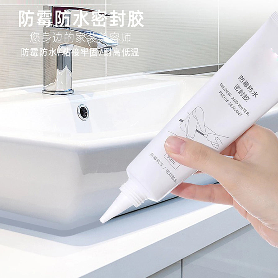 在白色洗手盆边缘使用 FaSoLa 防霉防水密封胶的实拍场景，背景带有中文说明文字