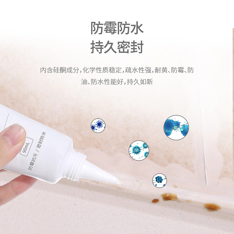 在厨房不锈钢水槽边缘涂抹 FaSoLa 密封胶的场景，上方有中文标题“粘接牢固 持久耐用”