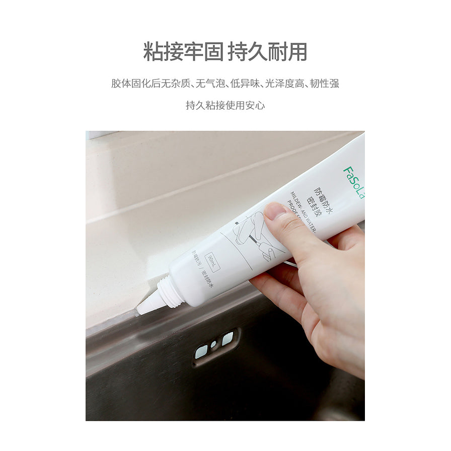 手持 FaSoLa 密封胶展示挤压式尖嘴设计，胶体呈白色半透明状，上方有中文标题“挤压式尖嘴”