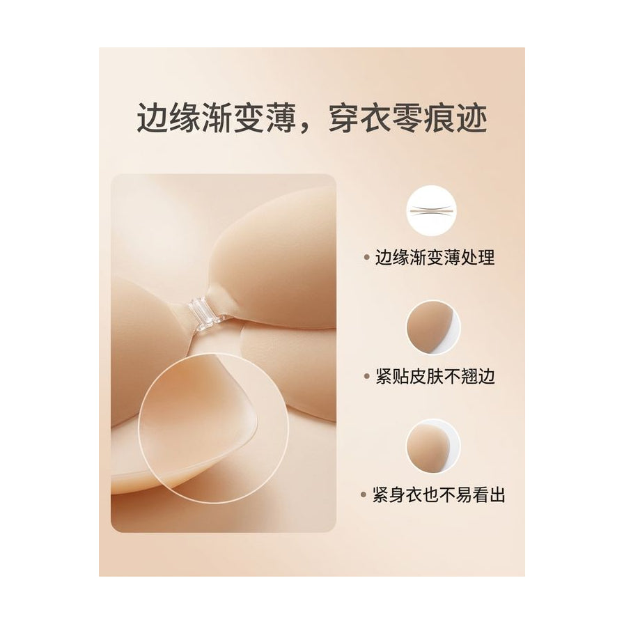 文胸贴边缘细节特写与局部放大图，展示渐变薄处理与穿衣零痕迹的中文卖点。