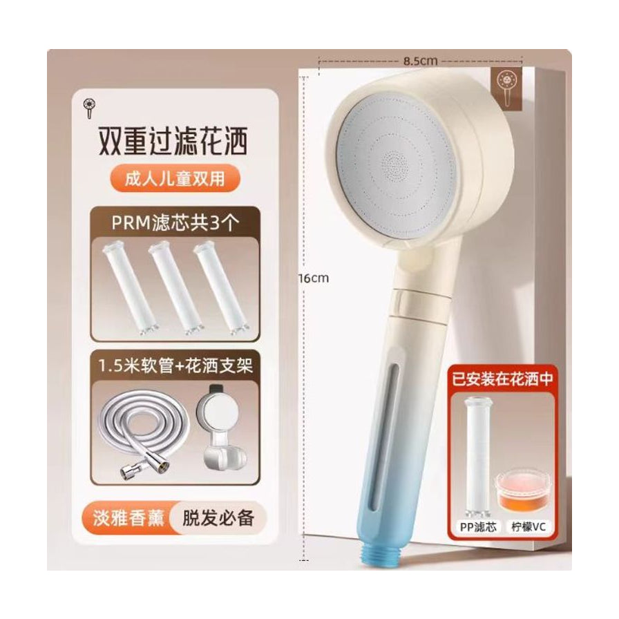 商品规格详情图，标注花洒头尺寸为16cm乘8.5cm，展示包含3个PRM滤芯、1.5米软管、支架及已安装在花洒内的PP滤芯和柠檬VC块。