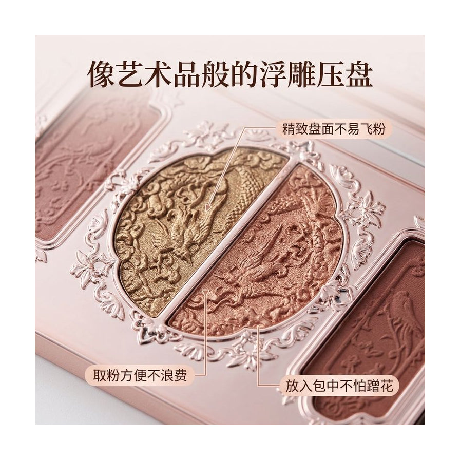 眼影盘浮雕细节特写，配有中文标注说明盘面精致、取粉方便及不易飞粉特点。