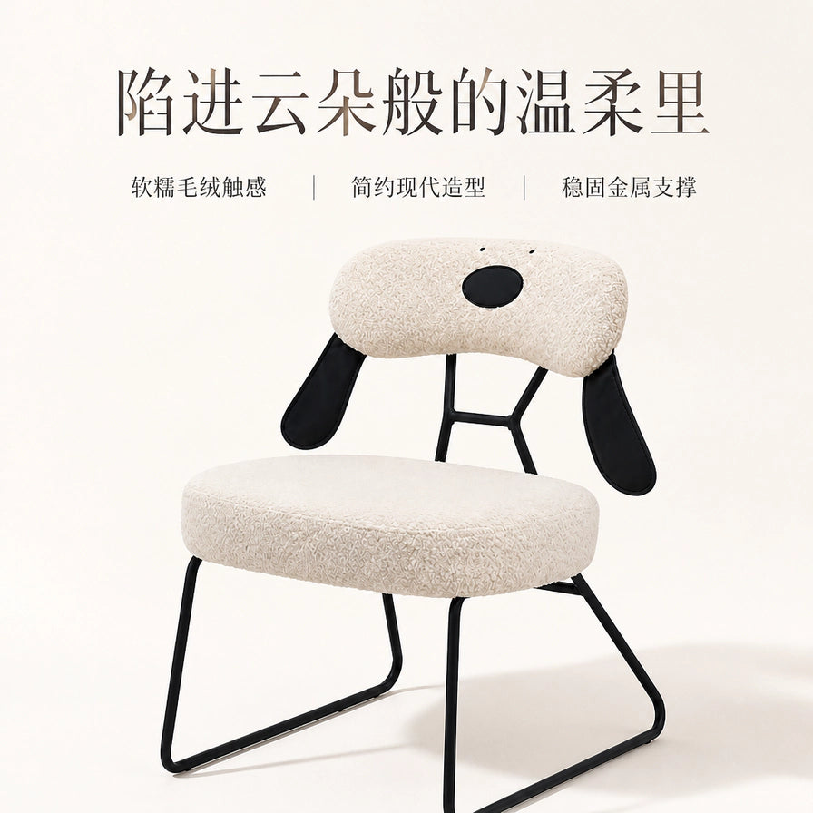 白色毛绒休闲椅的营销海报图，顶部有中文文案“陷进云朵般的温柔里”，下方展示卖点文字