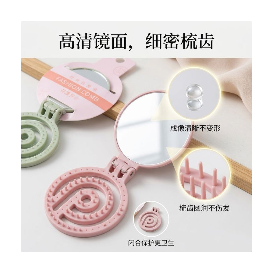 产品功能详解图，通过局部放大展示高清镜面、圆润梳齿及闭合保护结构，配有中文卖点说明。