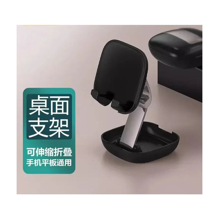 桌面可伸缩折叠手机支架，左侧带有“桌面支架、可伸缩折叠、手机平板通用”的中文说明标签。