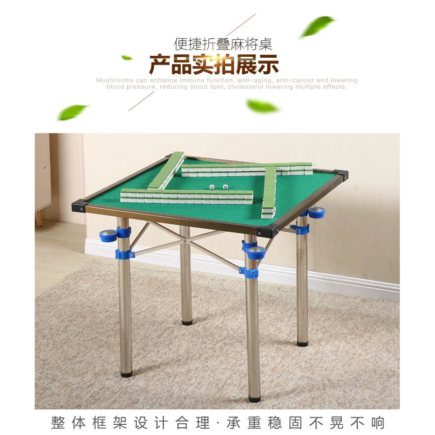 折叠麻将桌实拍展示图，桌面摆放麻将牌，顶部有中文标题说明，整体为室内场景
