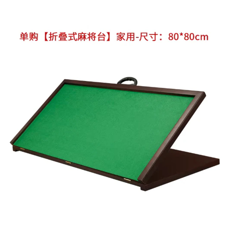 白底展示折叠式麻将台，顶部有红色中文尺寸说明，绿色绒面台面，实木包边，处于半折叠状态