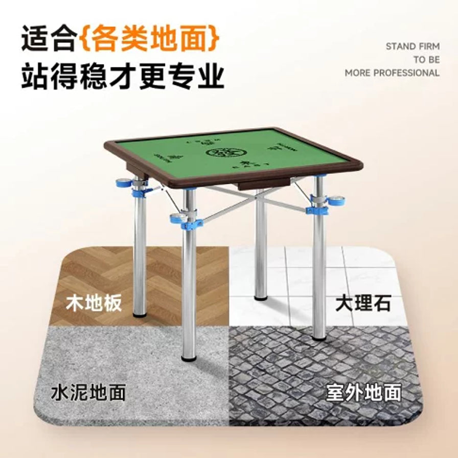 麻将桌实拍图，绿色桌面和不锈钢收缩架可见，画面左下和右上有中文规格说明