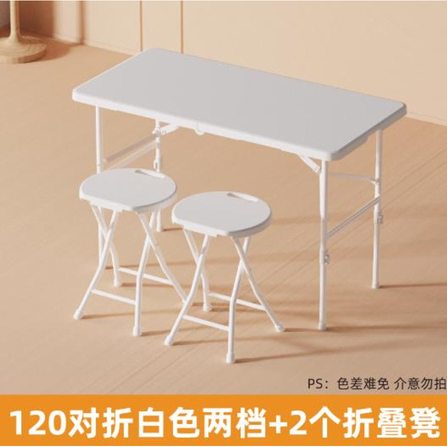 白色折叠桌椅组合摆放在浅色空间中，画面底部有“120对折白色两档+2个折叠凳”文字