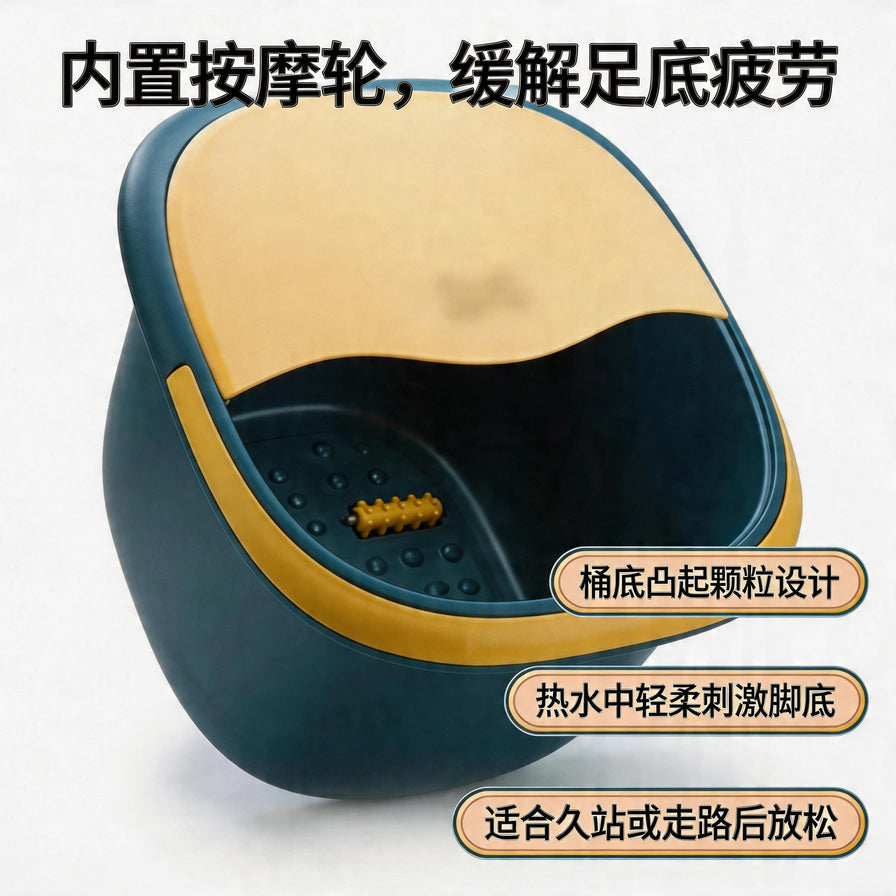泡脚桶功能示意图，标注内置按摩轮与桶底凸起颗粒设计，配有中文卖点说明。