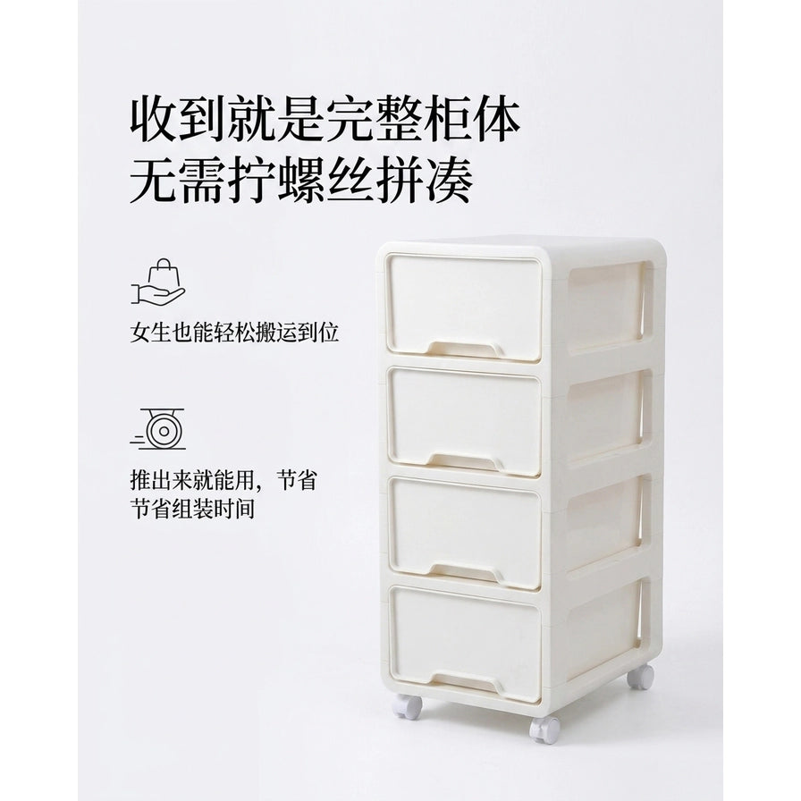 白色收纳柜侧面图，配有中文文案强调免安装和易于搬运的特点。