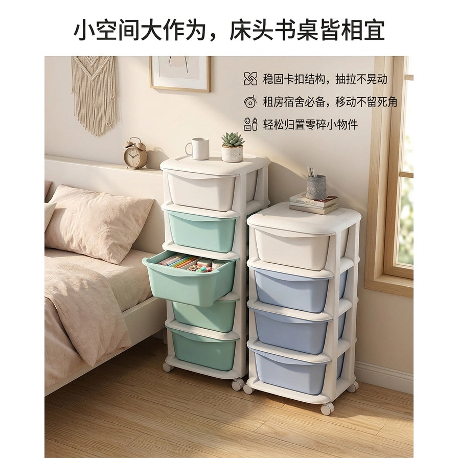 卧室床头场景中的收纳架实拍，配有中文标题“小空间大作为”，展示稳固卡扣结构和移动便利性。