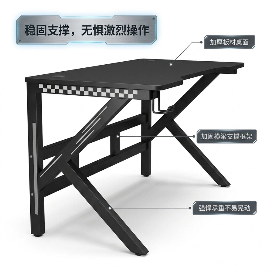 黑色电竞桌结构细节图，标注有加厚板材桌面、加固横梁支撑框架及强悍承重等中文卖点说明。
