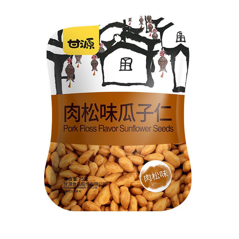 甘源肉松味瓜子仁零食包装，咸甜口味去壳葵花籽