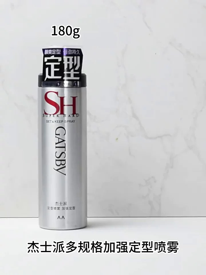 杰士派 GATSBY SH 银色瓶身定型喷雾，图片包含中文卖点标签、重量标注及底部说明文字。