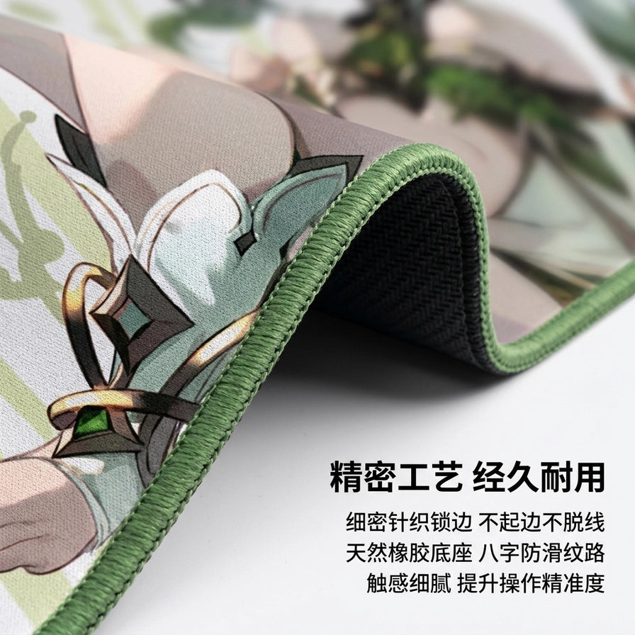 原神鼠标垫边缘细节特写，展示精密针织锁边工艺与天然橡胶防滑底座。