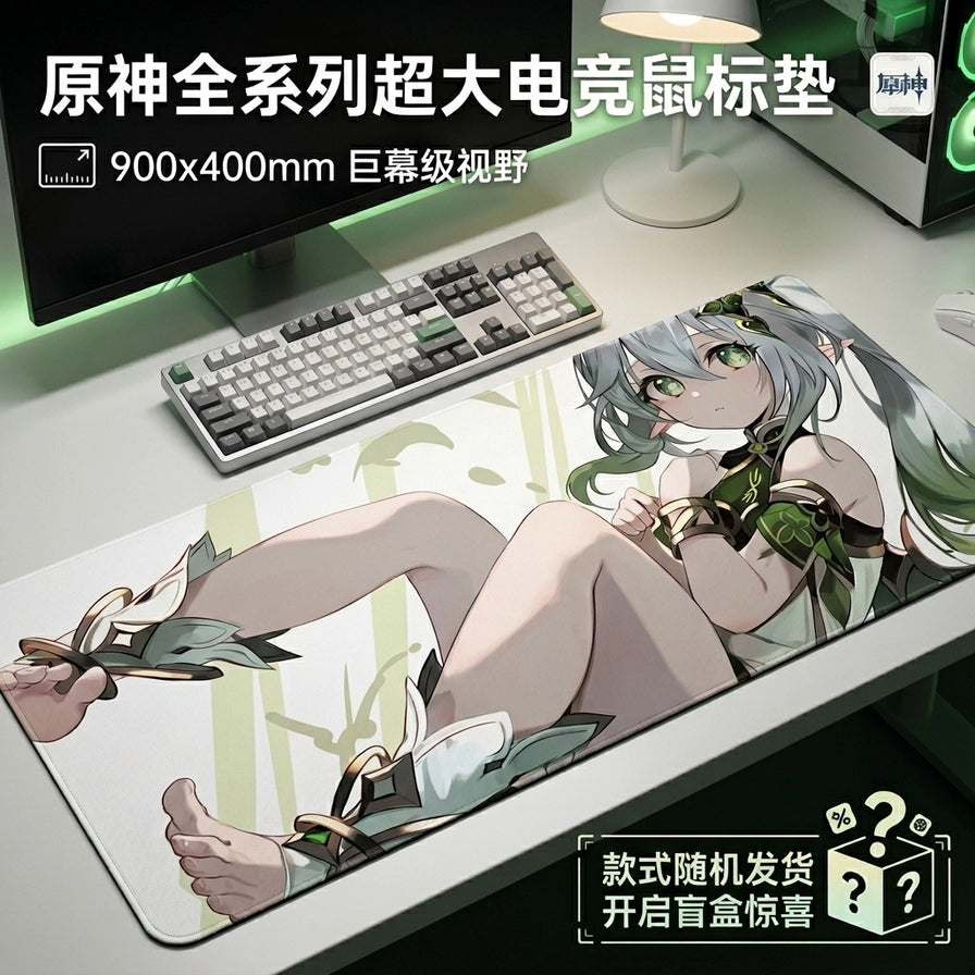 原神全系列超大电竞鼠标垫桌面展示，配有键盘和鼠标，标注900x400mm巨幕级视野及款式随机发货说明。