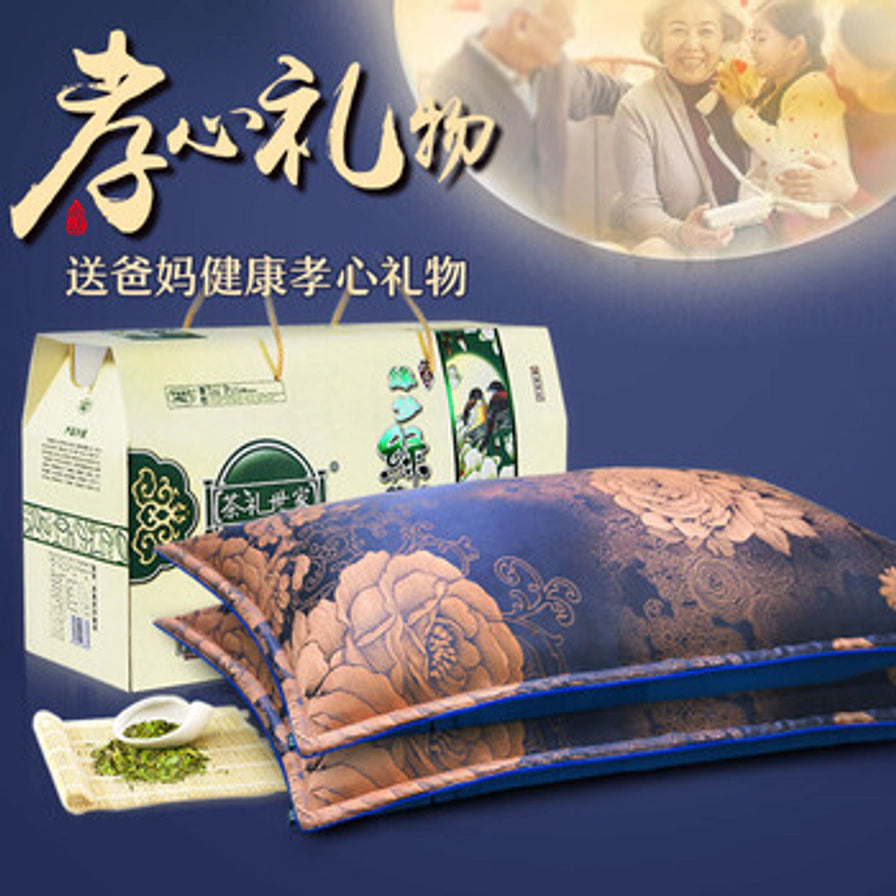 茶礼世家绿茶枕礼盒装，左上角带有“孝心礼物”艺术字，背景展示长辈与孩子温馨互动的场景。