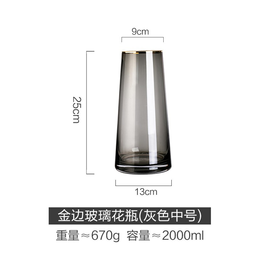 灰色中号金边玻璃花瓶尺寸标注图，显示高度25cm，口径9cm，底径13cm，容量约2000ml。