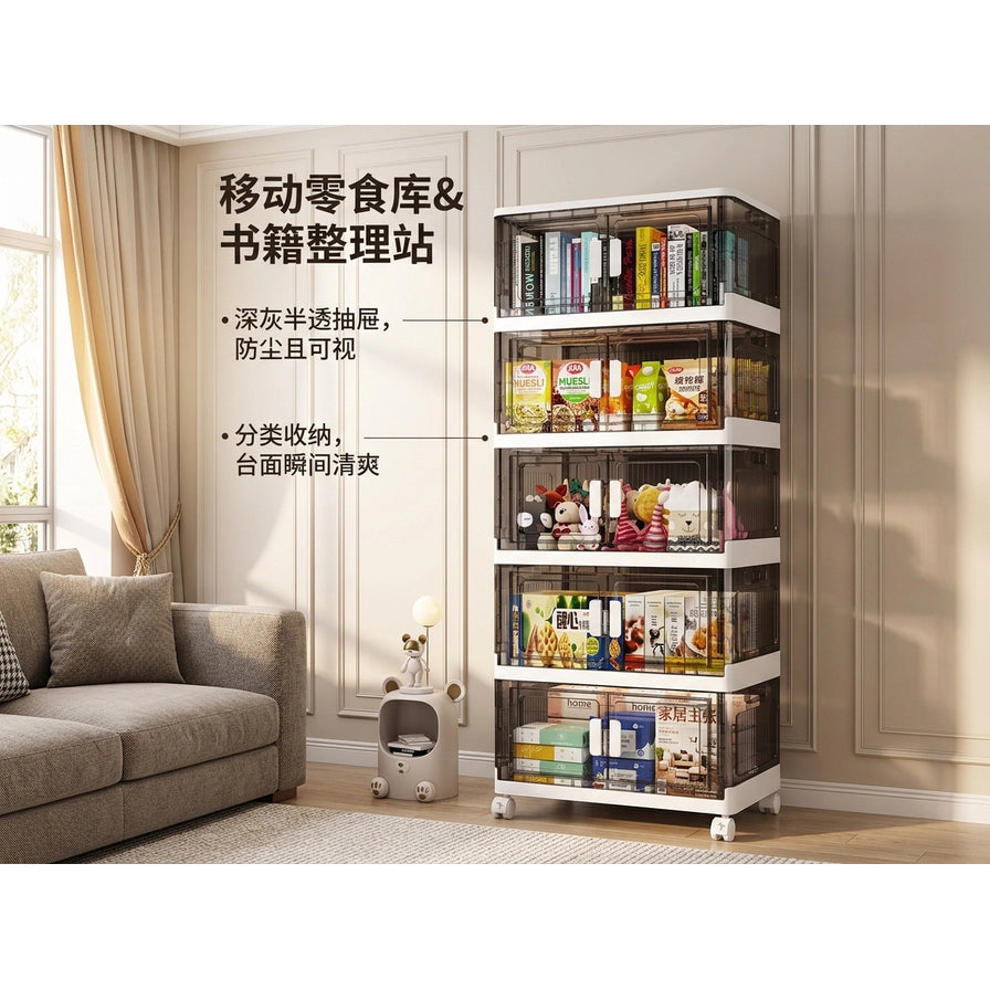 客厅场景中的收纳柜，配有中文说明文字，强调移动零食库功能和深灰半透抽屉特点。